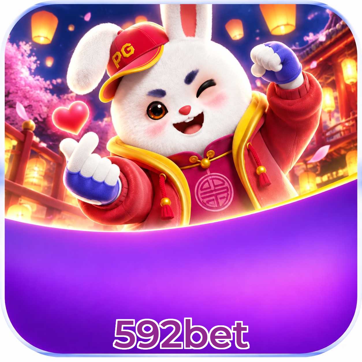 592bet Version History